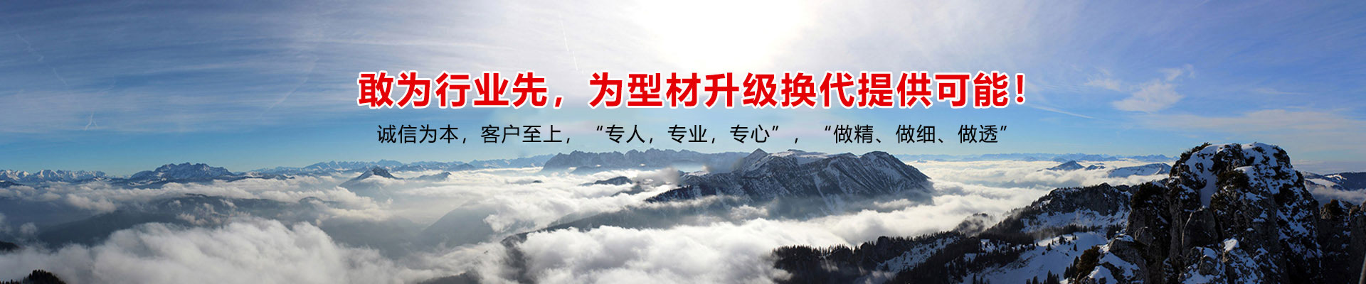 濟(jì)寧泰銘重工機(jī)械有限公司