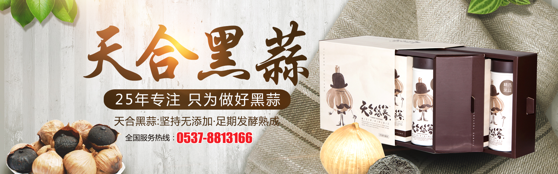 濟寧泰銘重工機械有限公司