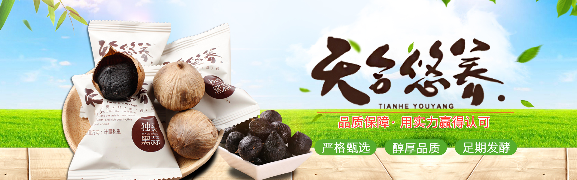 濟寧泰銘重工機械有限公司